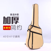 樂器箱包與配件選購指南 從專業到玩具，京東正品保障